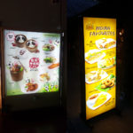 Singapore Zoo
