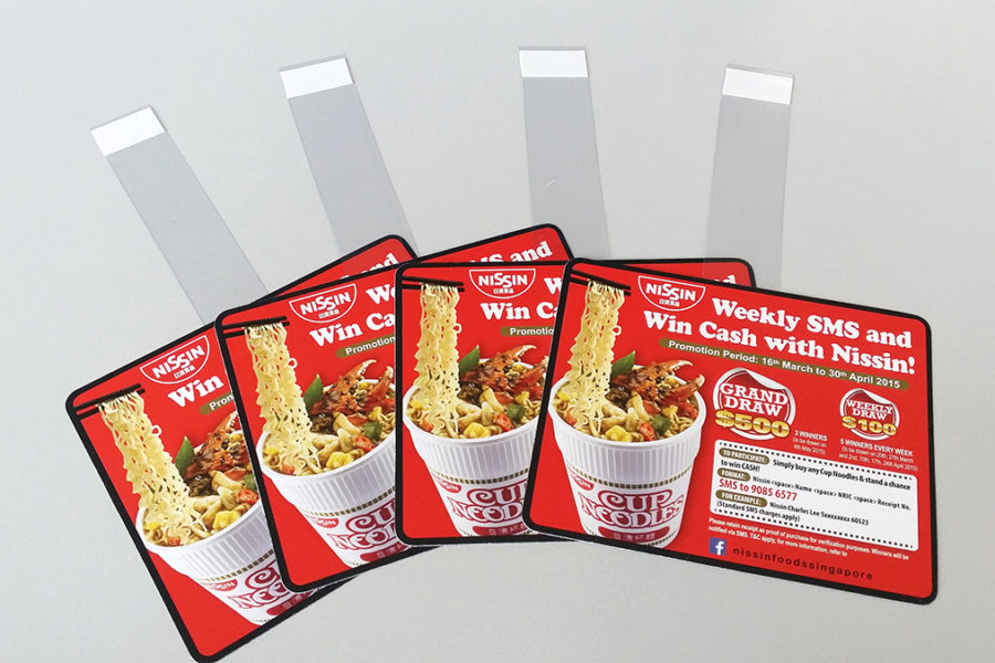 Nissin