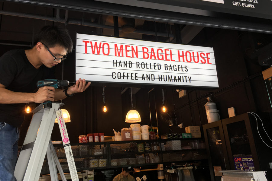 Logo Signboard