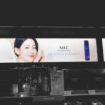 AHC