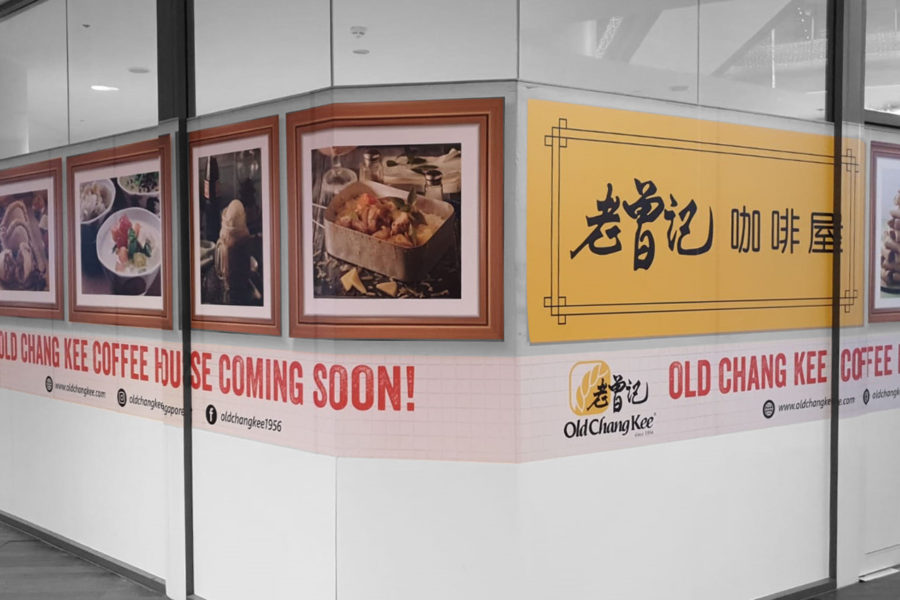Old Chang Kee