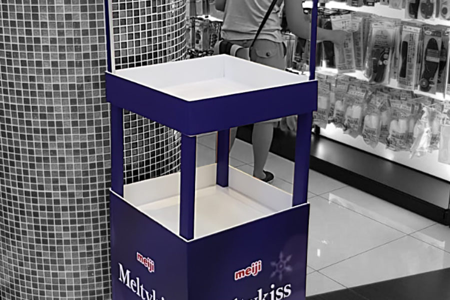 MEIJI