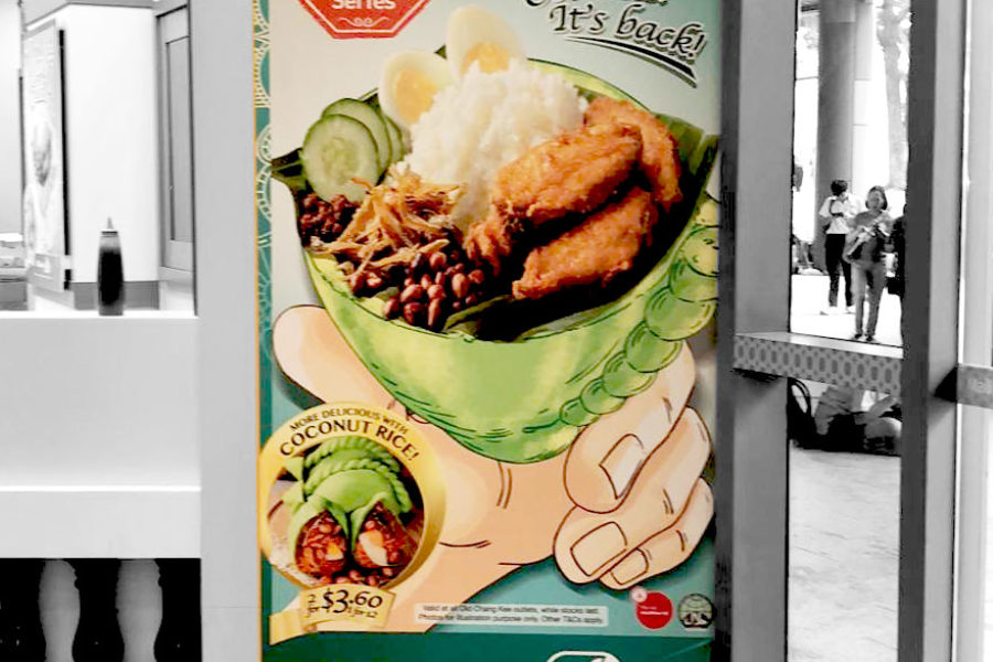 Old Chang Kee