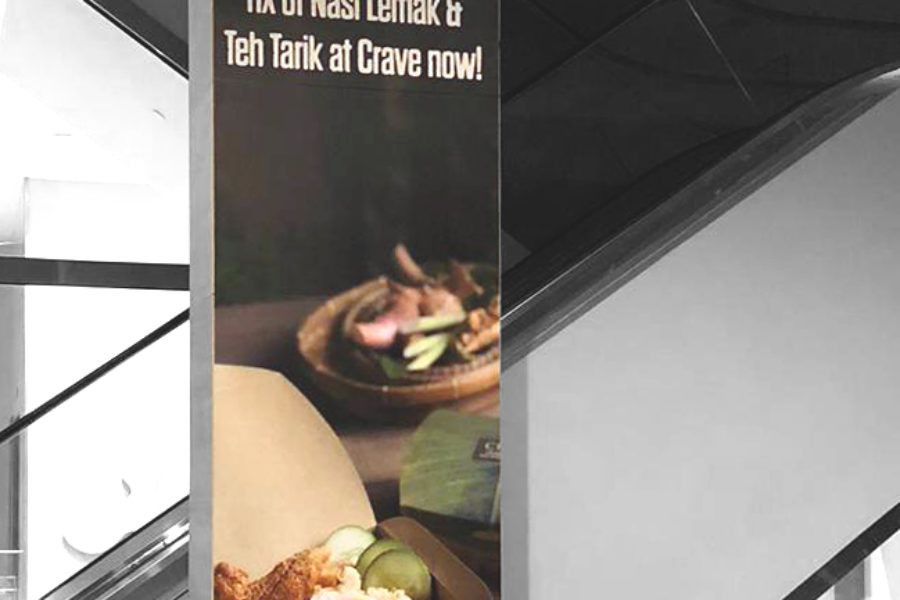 CRAVE