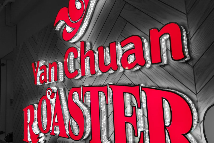 Yan Chuan Roaster