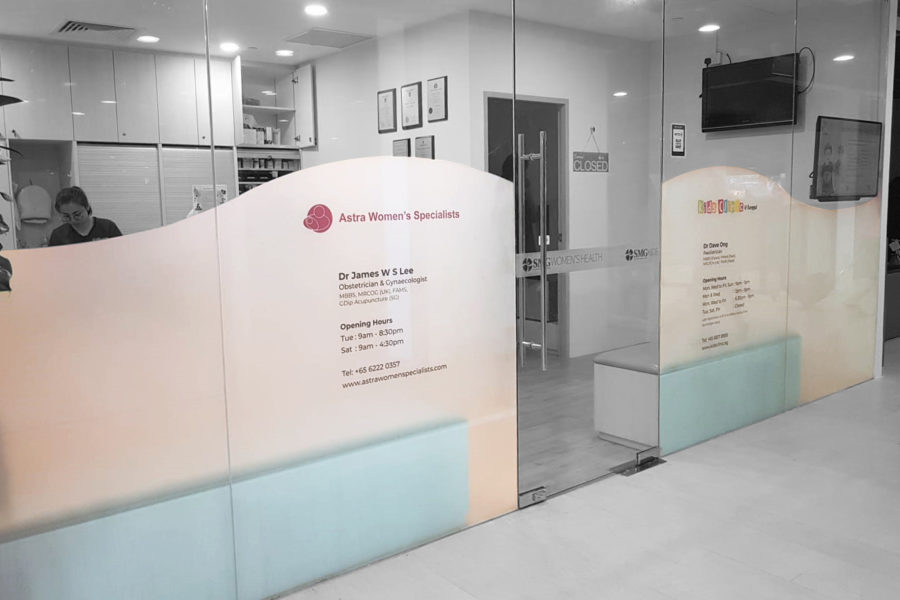 Glass Door Sticker